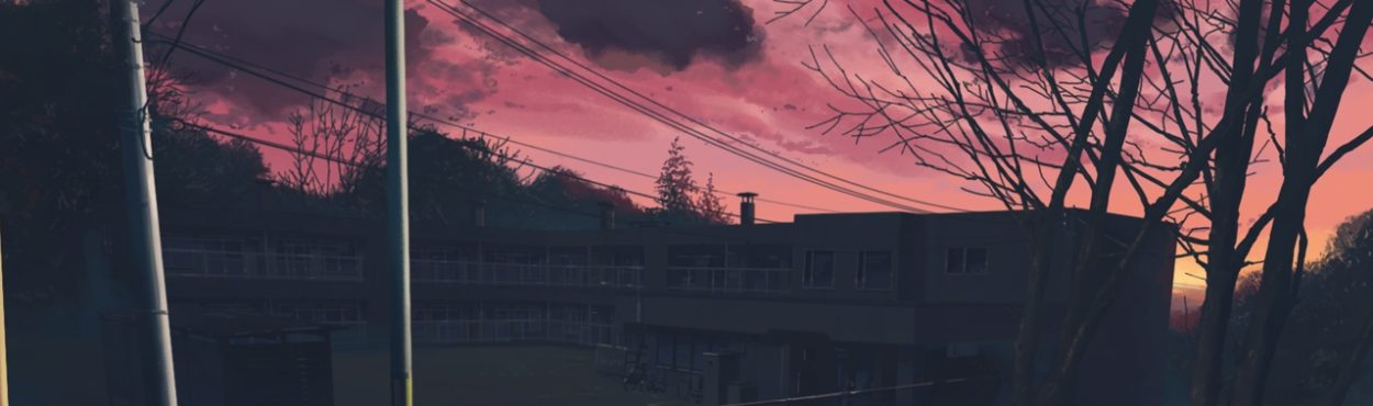 Header
